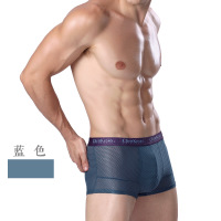 uploads/erp/collection/images/Underwear men/lqlxzd/XU0102736/img_b/img_b_XU0102736_3_rtf8GAux71Ew78hb0sLbnHNMYJRm0FSA